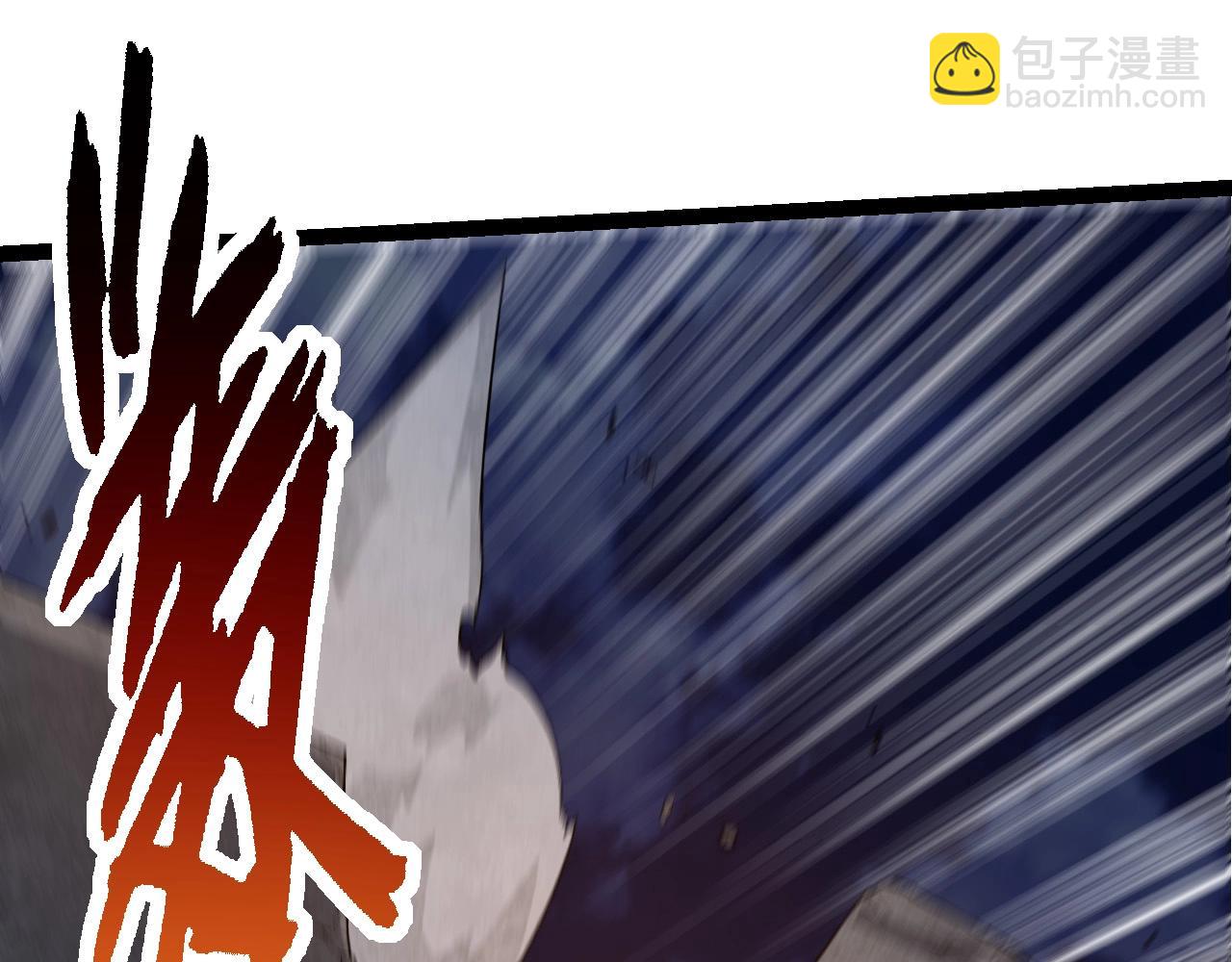 第93话 三方混战(1/4)-第92话