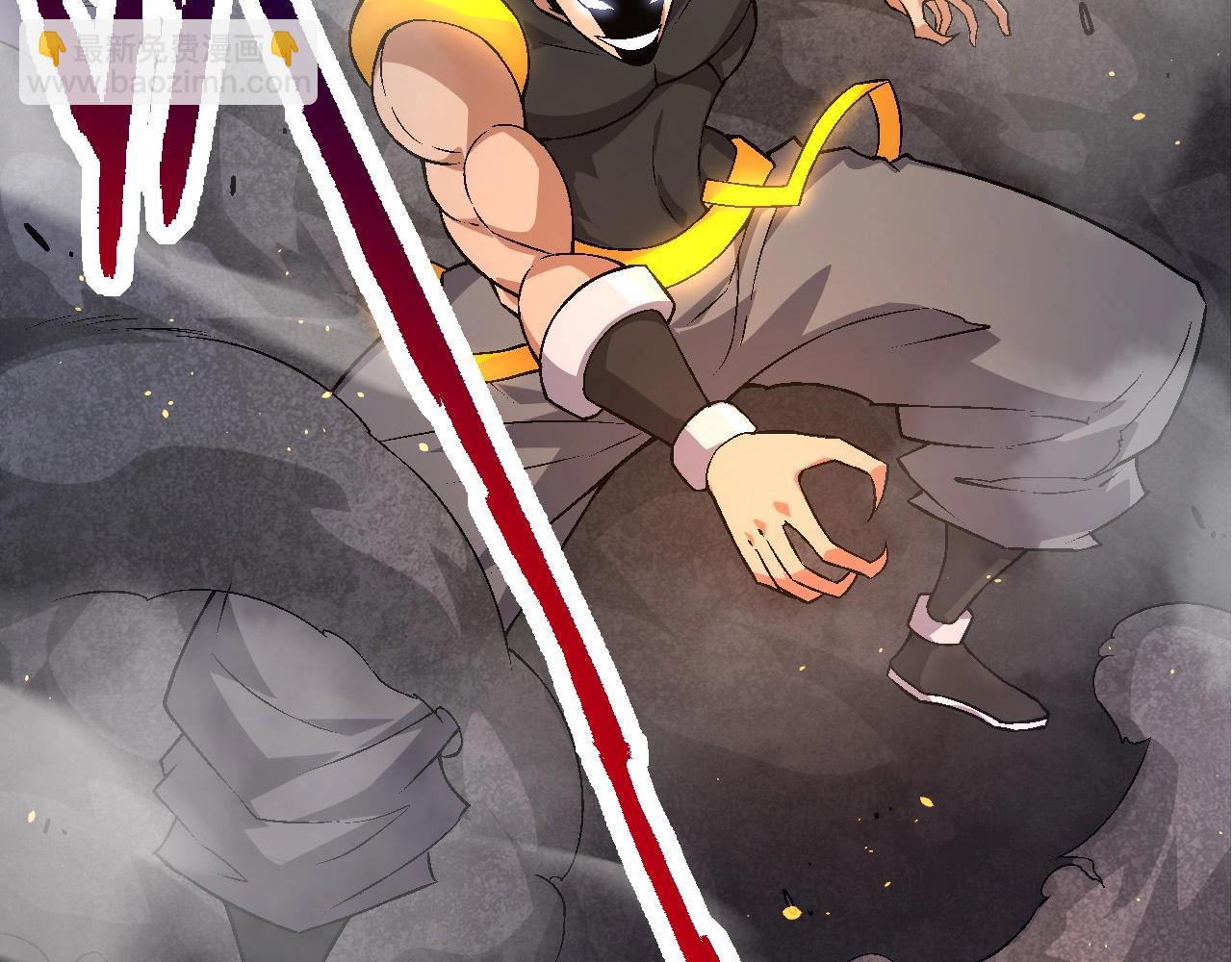 第93话 三方混战(1/4)-第92话