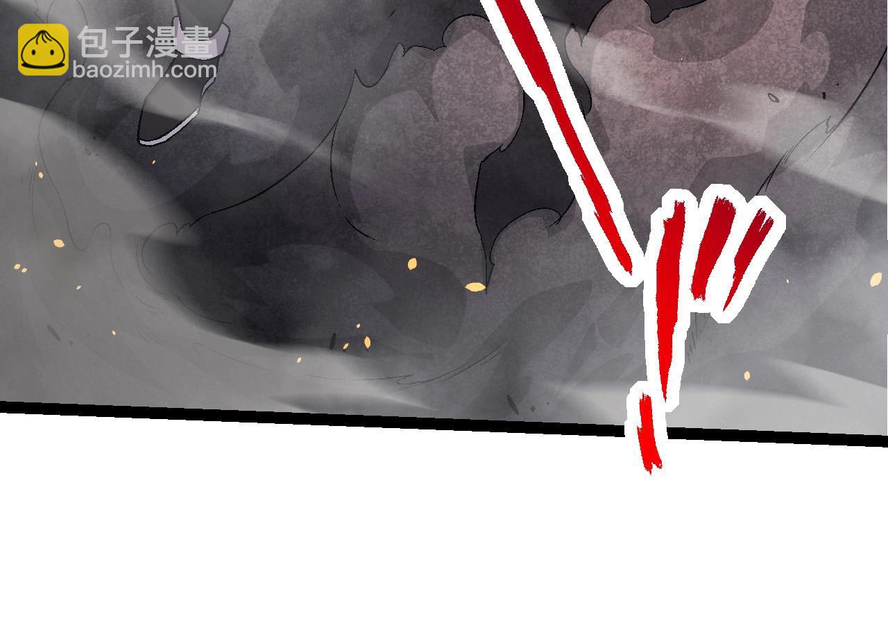 第93话 三方混战(1/4)-第92话