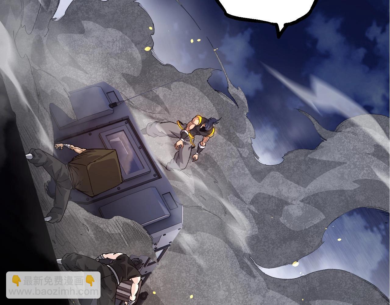 第93话 三方混战(1/4)-第92话