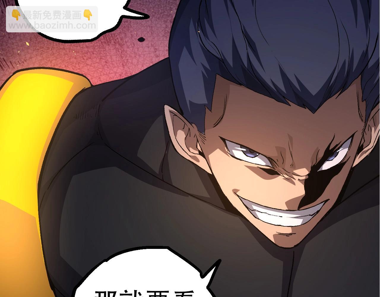 第93话 三方混战(1/4)-第92话