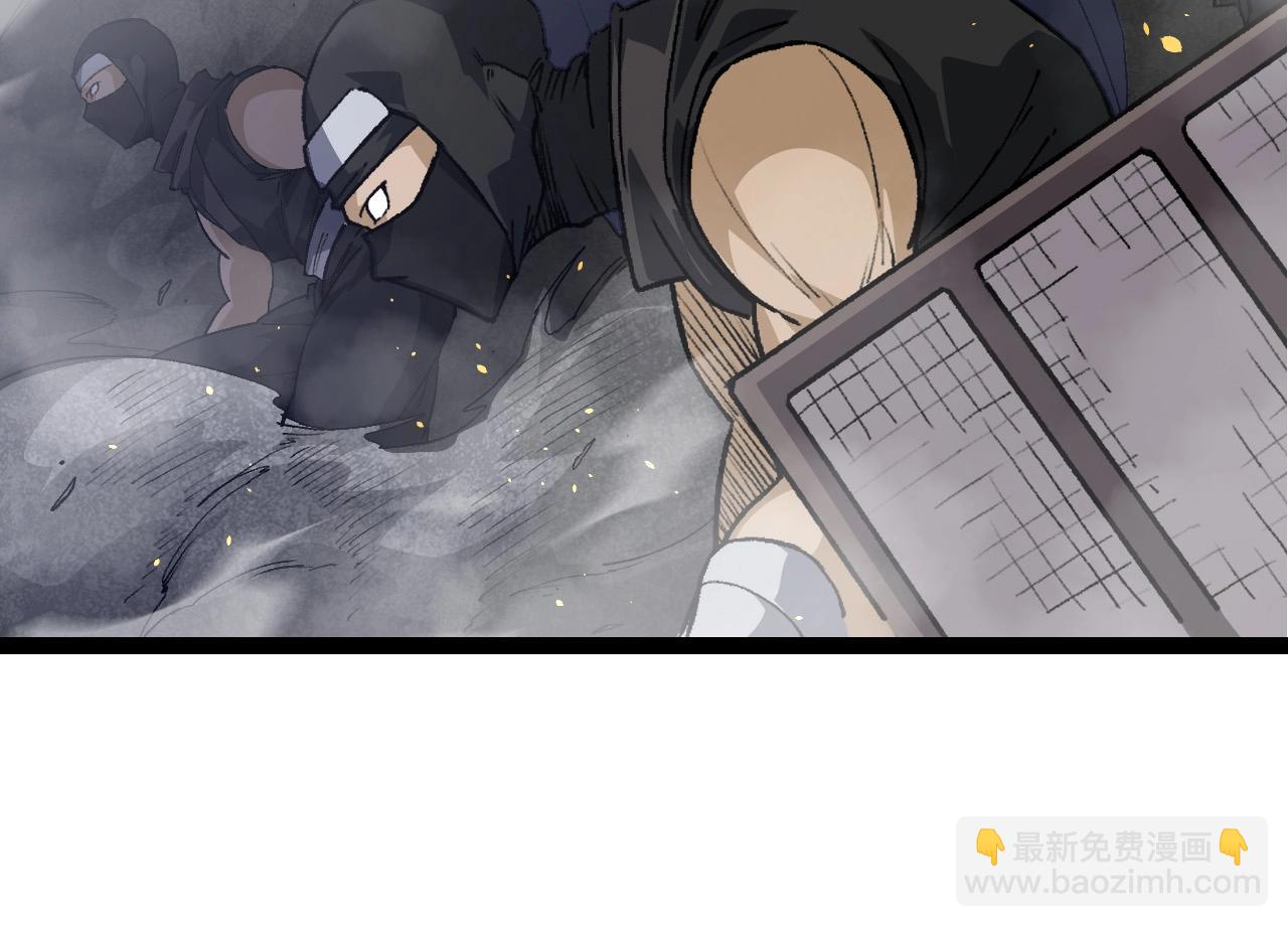 第93话 三方混战(1/4)-第92话