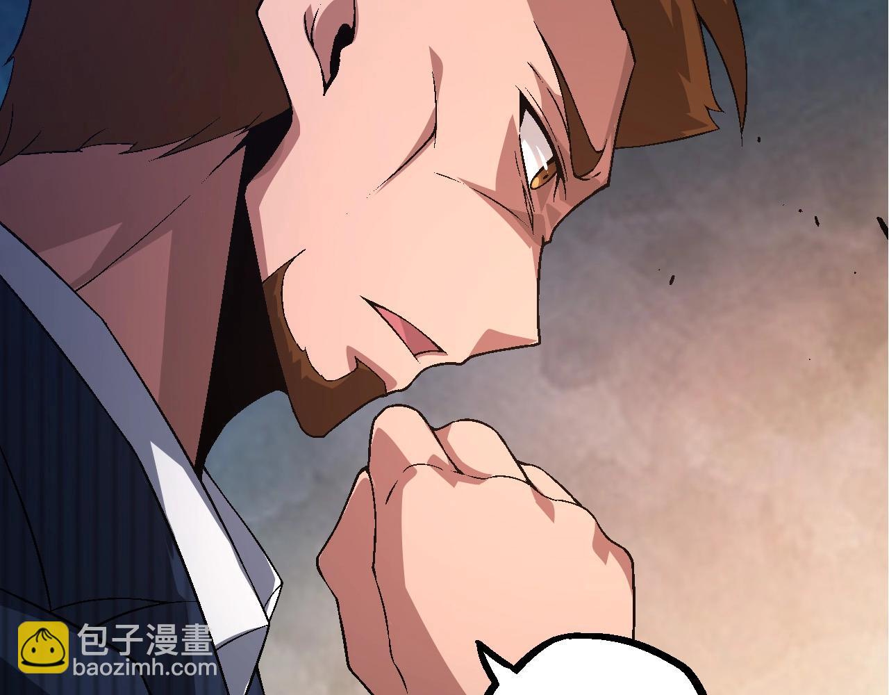 第95话 来自海上的敌人(1/4)-第94话