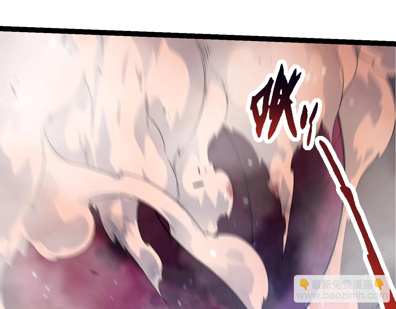 第97话 飨宴(1/4)-第96话