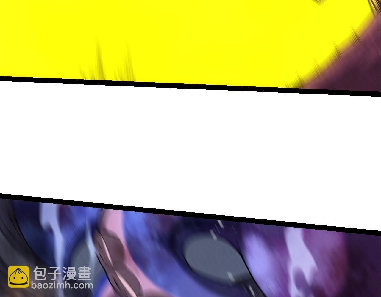 第97话 飨宴(1/4)-第96话