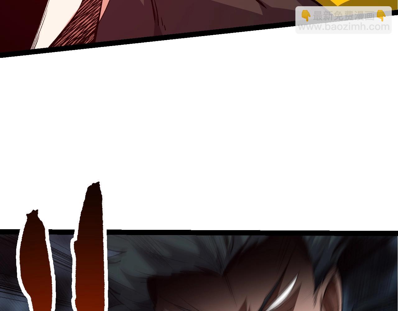 第99话 灵花出世(1/4)-第98话