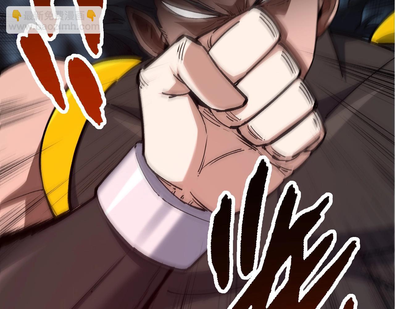 第99话 灵花出世(1/4)-第98话