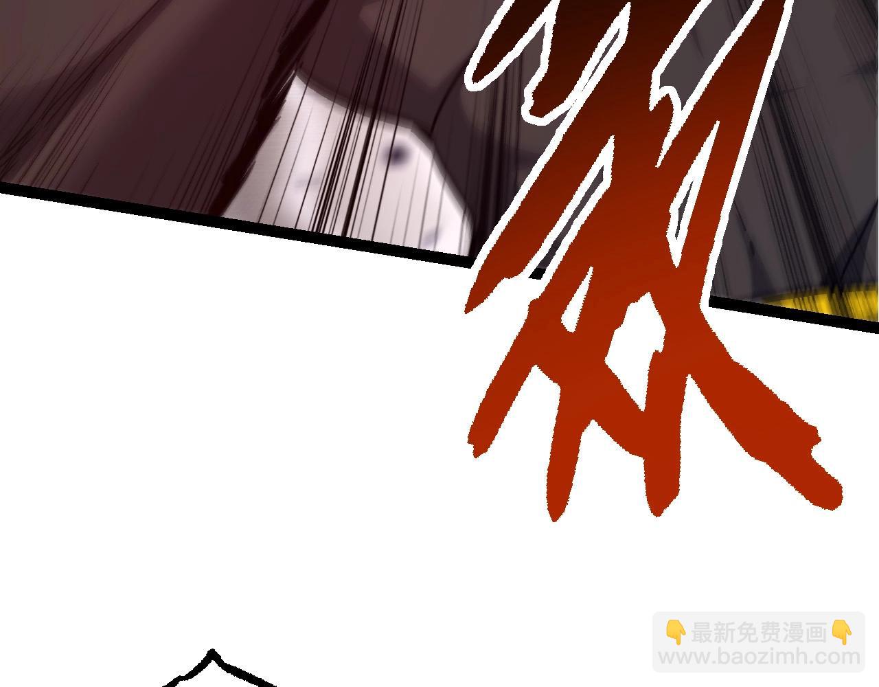 第99话 灵花出世(1/4)-第98话