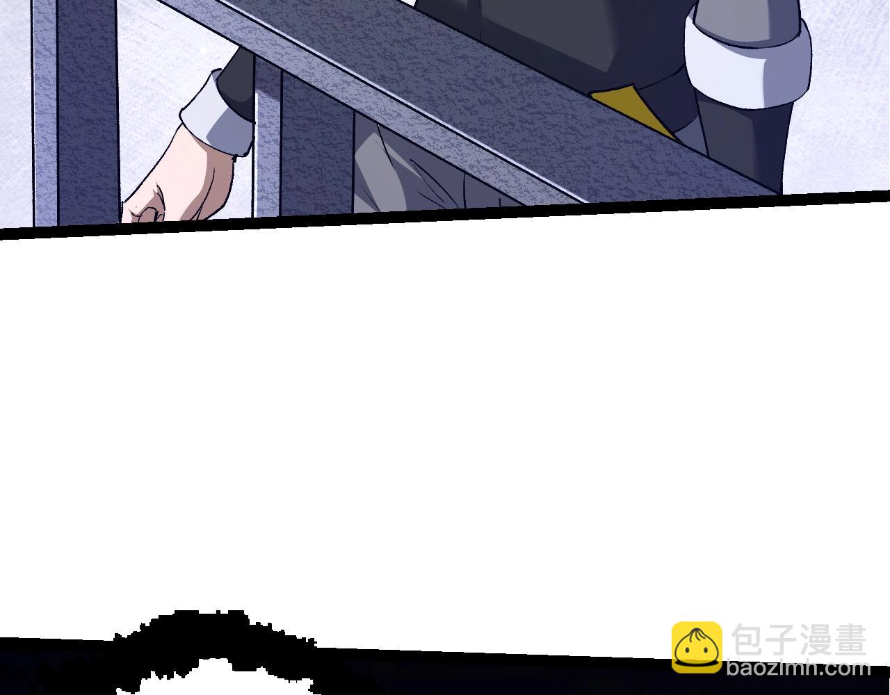 第99话 灵花出世(1/4)-第98话