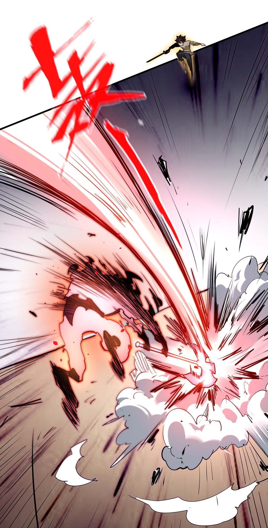 第10话 赝品终究是赝品！(1/2)-第10话