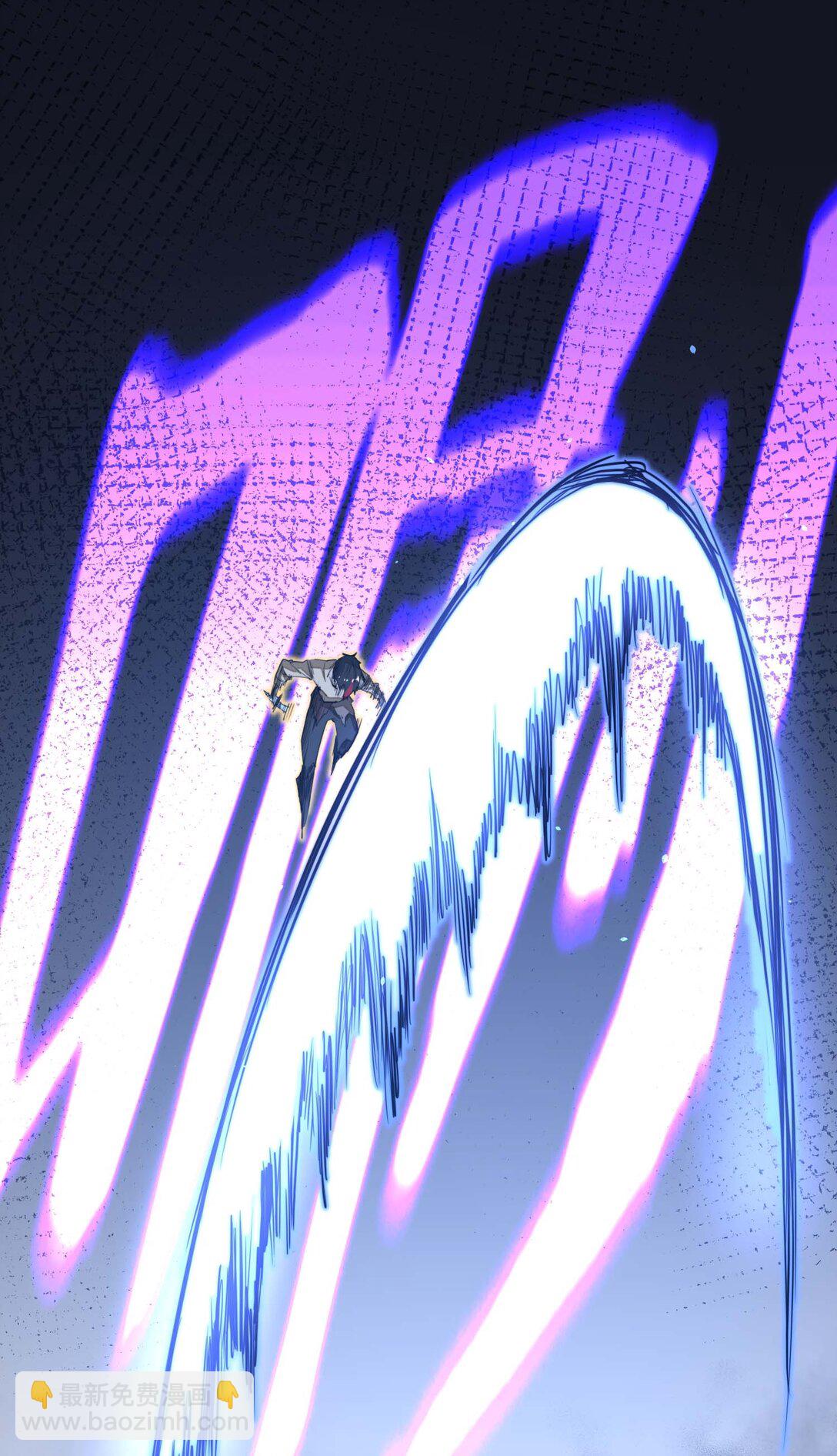 第12话 竟然掌握这种力量&hellip;！(1/2)-第12话