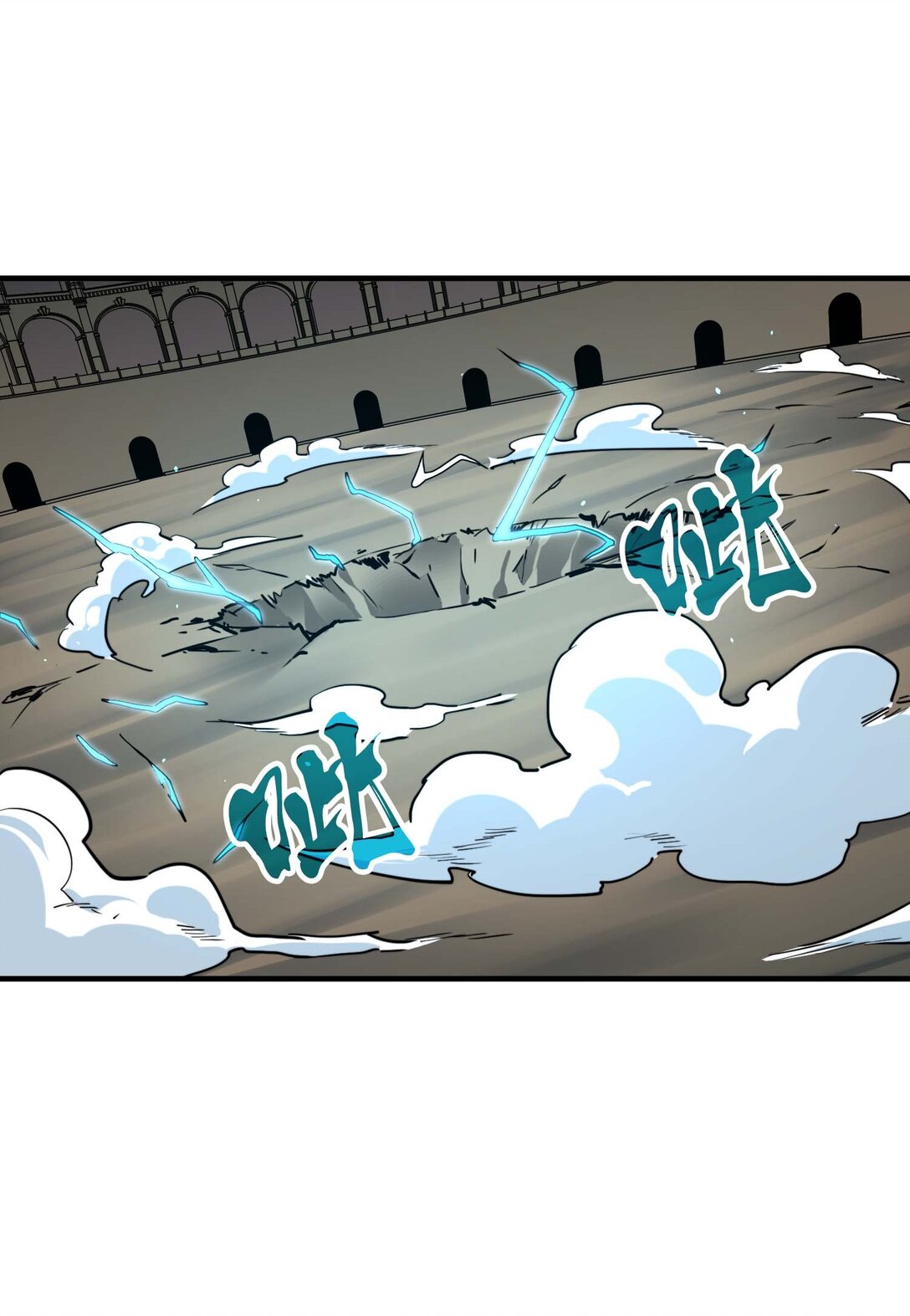 第12话 竟然掌握这种力量&hellip;！(1/2)-第12话