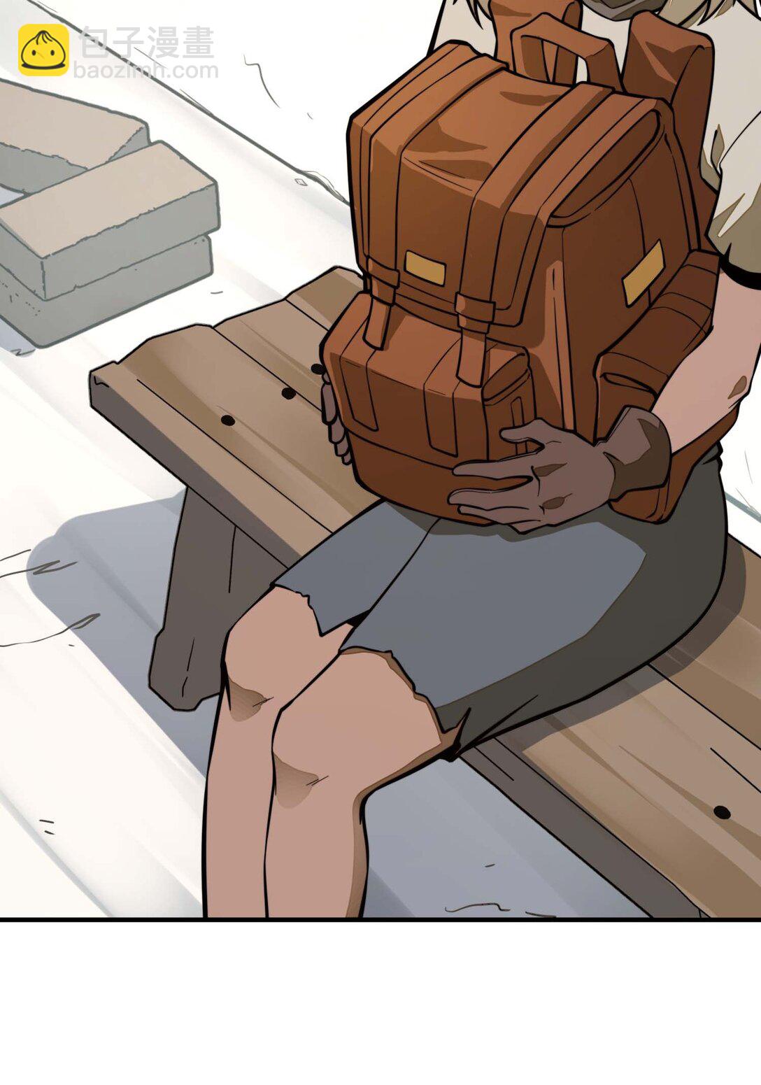 第14话 以后跟你混~！(1/2)-第14话