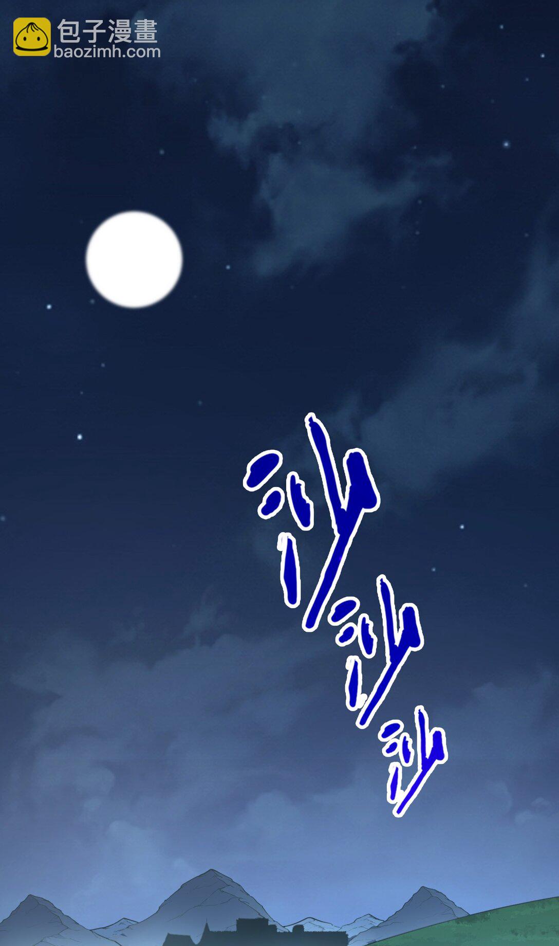 第18话 挺身而出！(1/2)-第18话