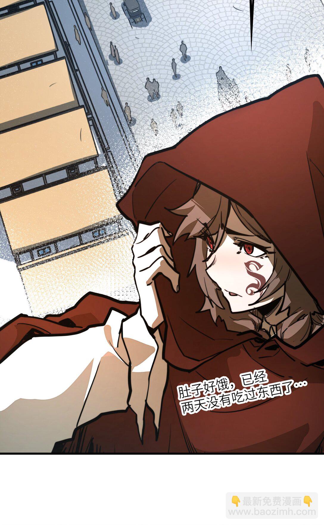 第18话 挺身而出！(1/2)-第18话