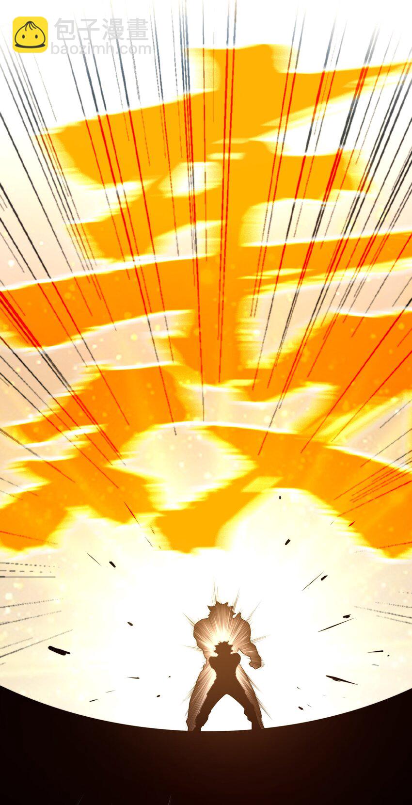 第2话 血脉觉醒(1/2)-第2话