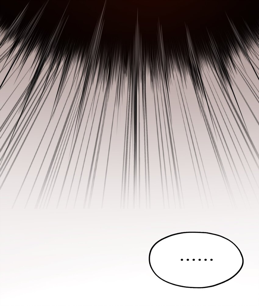 第2话 血脉觉醒(1/2)-第2话