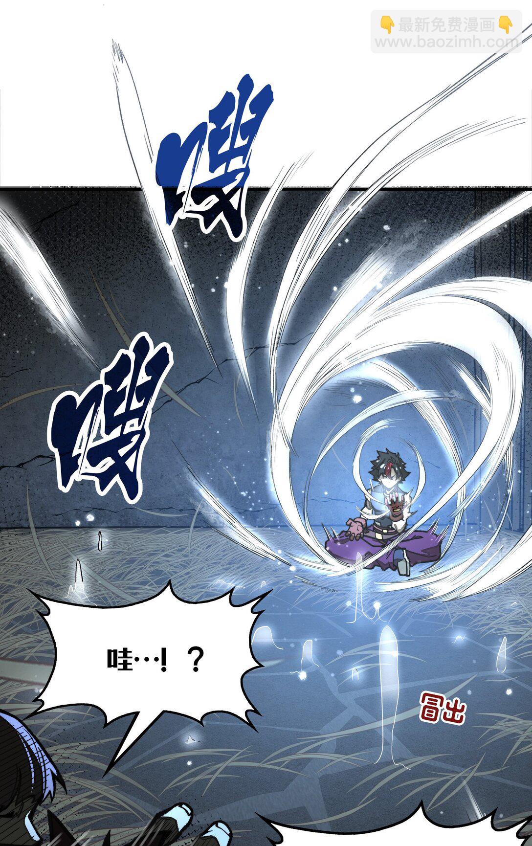 第20话 如果是他，一定有办法！(1/2)-第20话