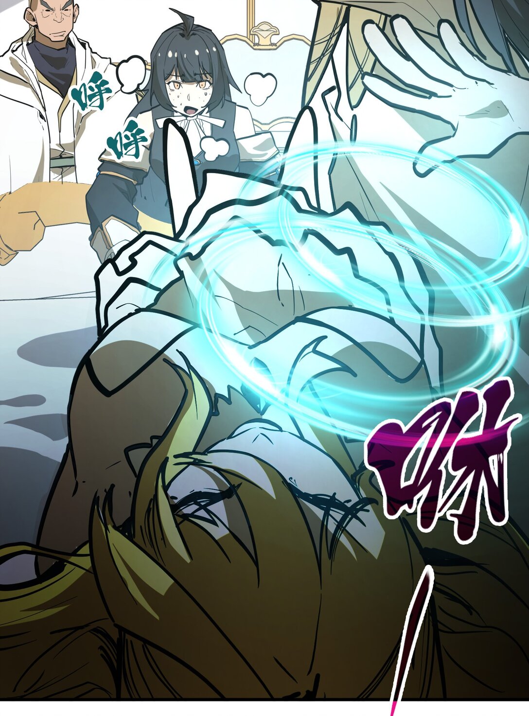 第20话 如果是他，一定有办法！(1/2)-第20话