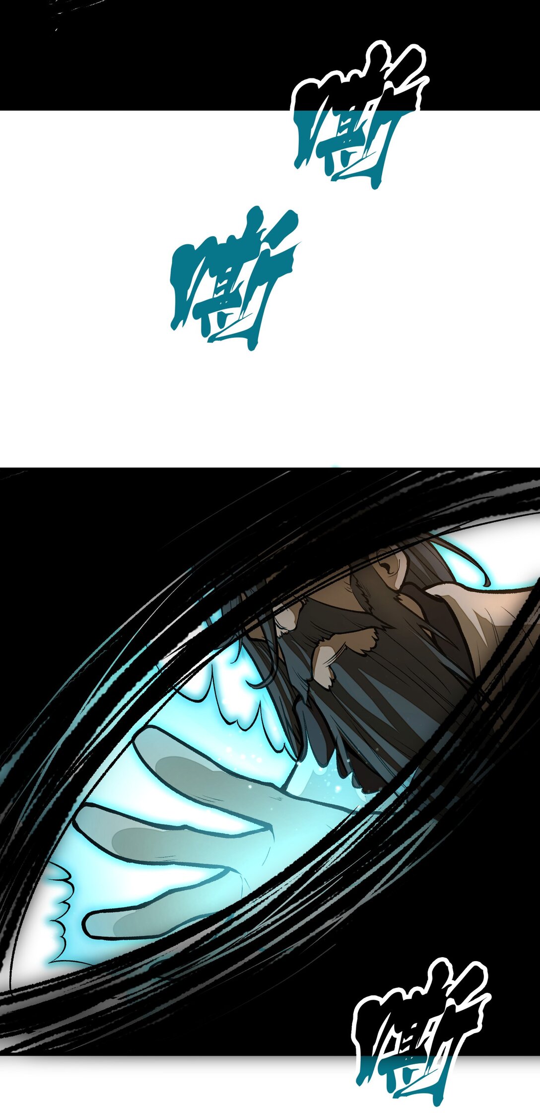 第20话 如果是他，一定有办法！(1/2)-第20话