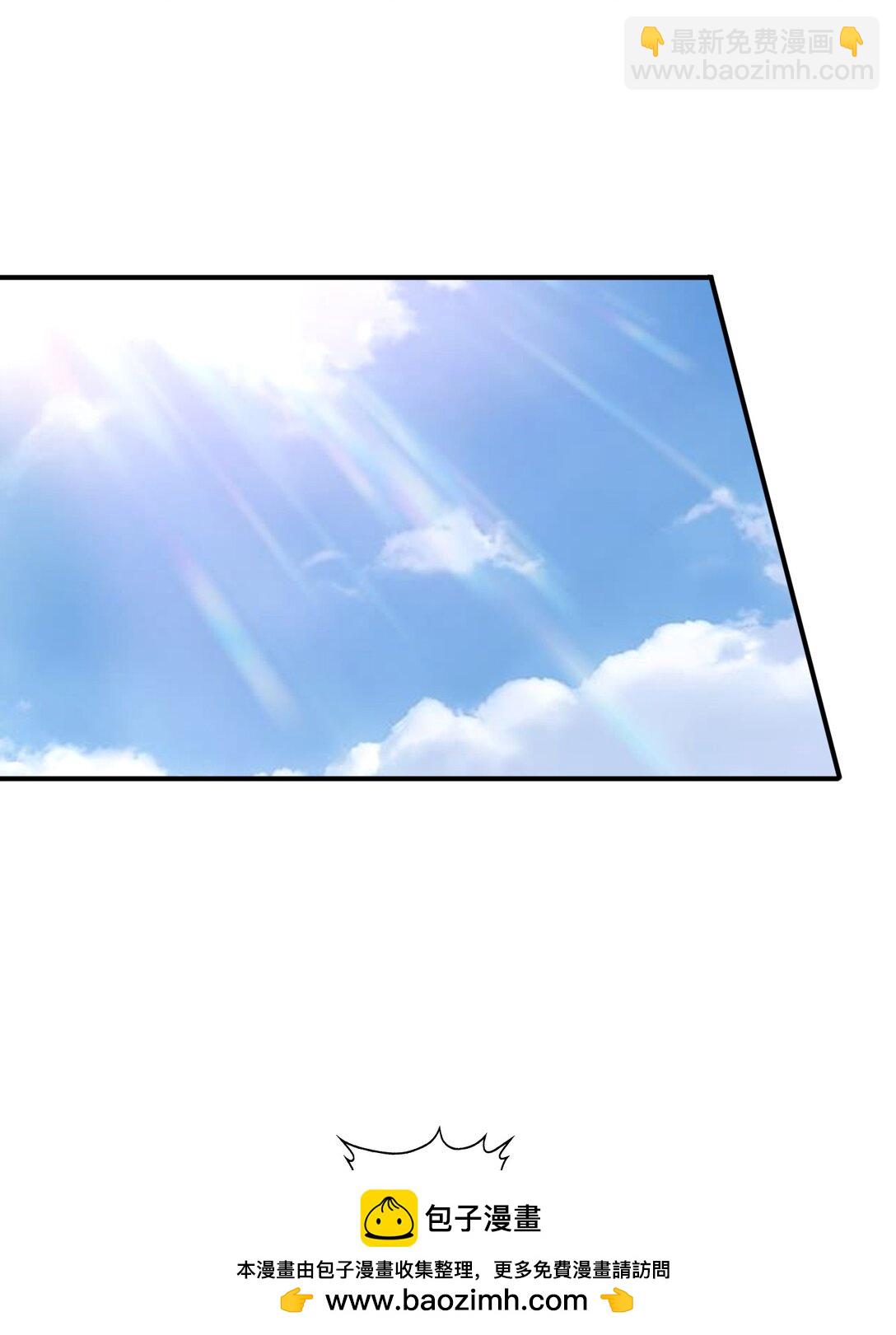 第20话 如果是他，一定有办法！(1/2)-第20话