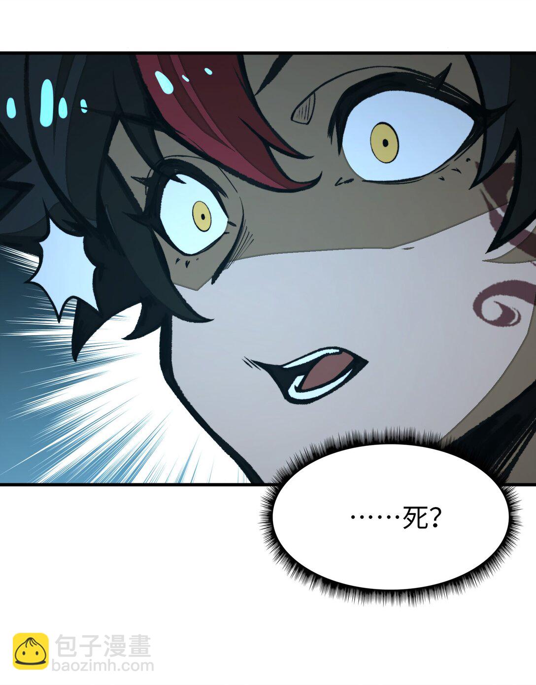 第20话 如果是他，一定有办法！(1/2)-第20话