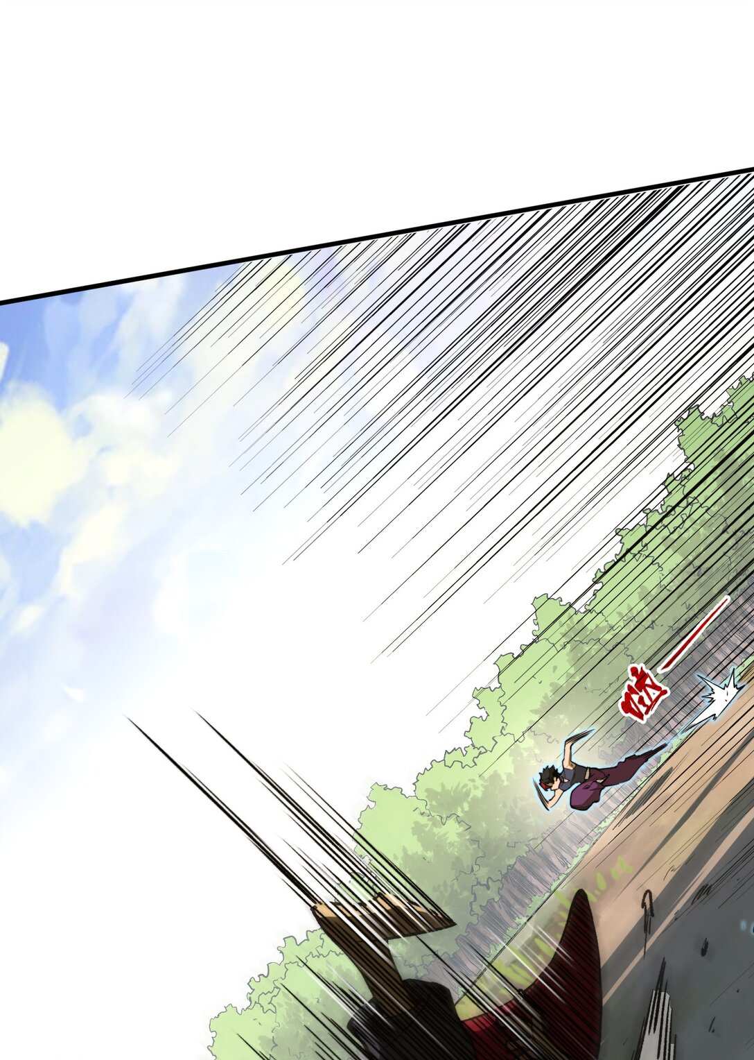 第22话 口气不小！(1/2)-第22话