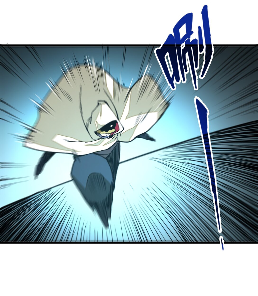 第22话 口气不小！(1/2)-第22话