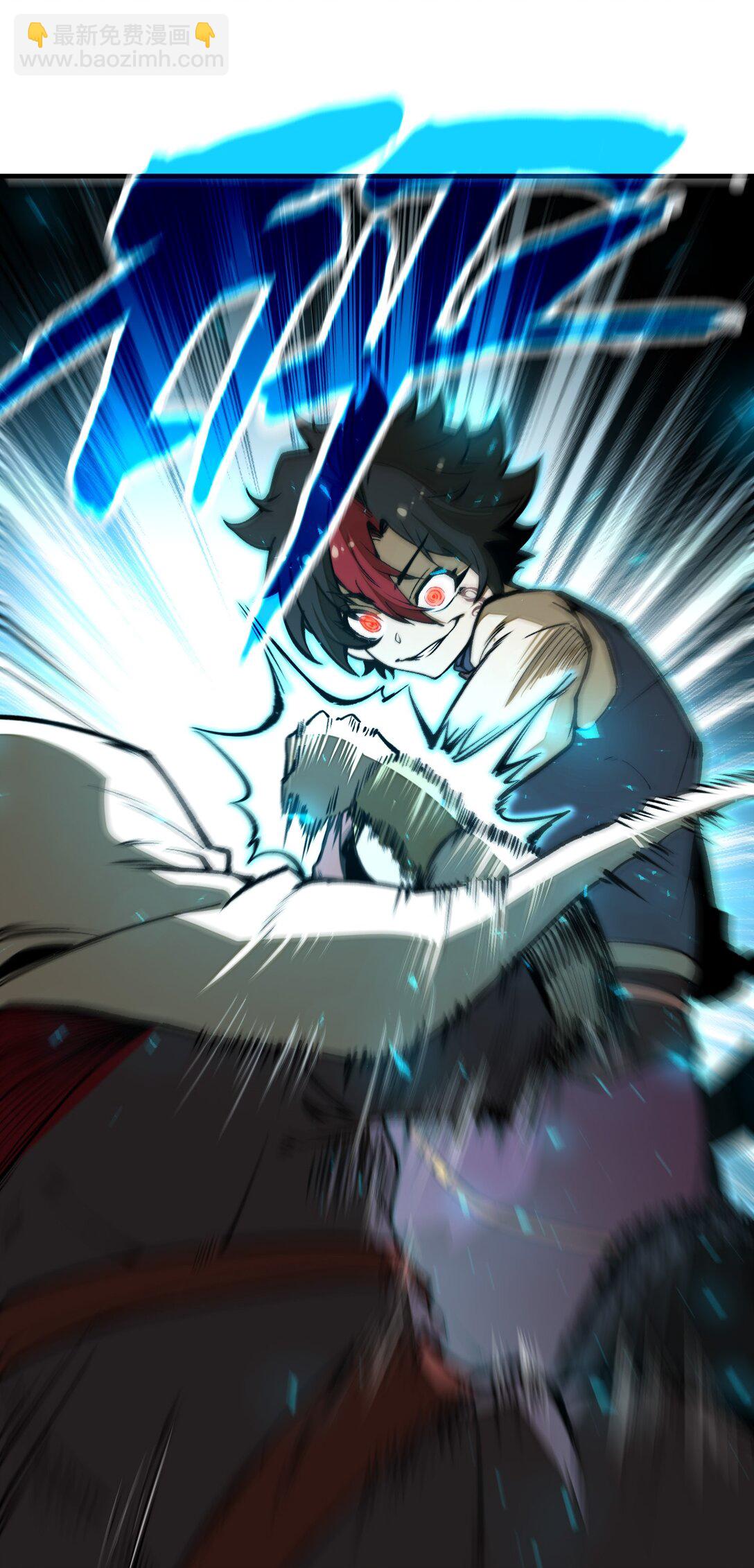 第22话 口气不小！(1/2)-第22话