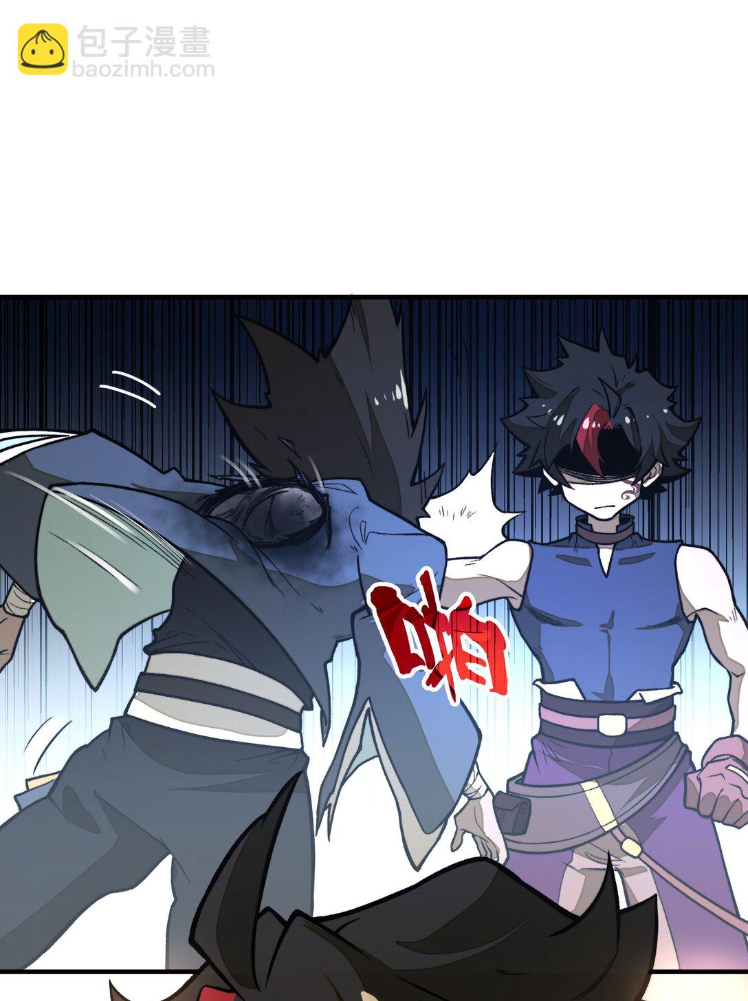 第22话 口气不小！(1/2)-第22话