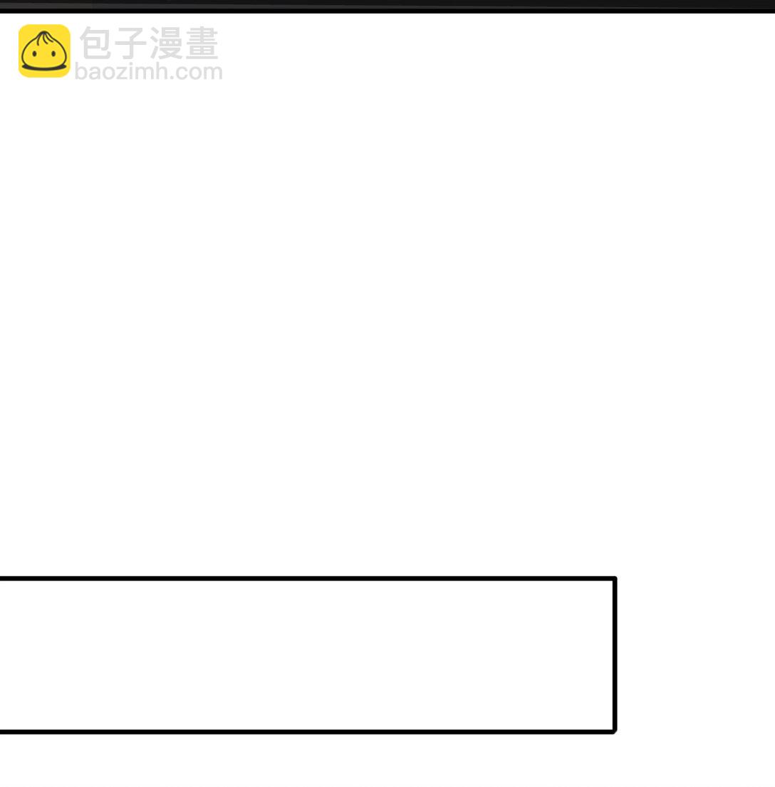 第24话 英雄又救美！(1/2)-第24话