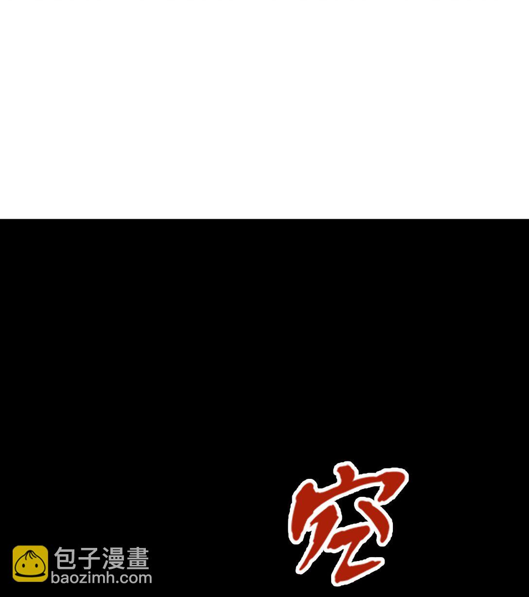 第24话 英雄又救美！(1/2)-第24话