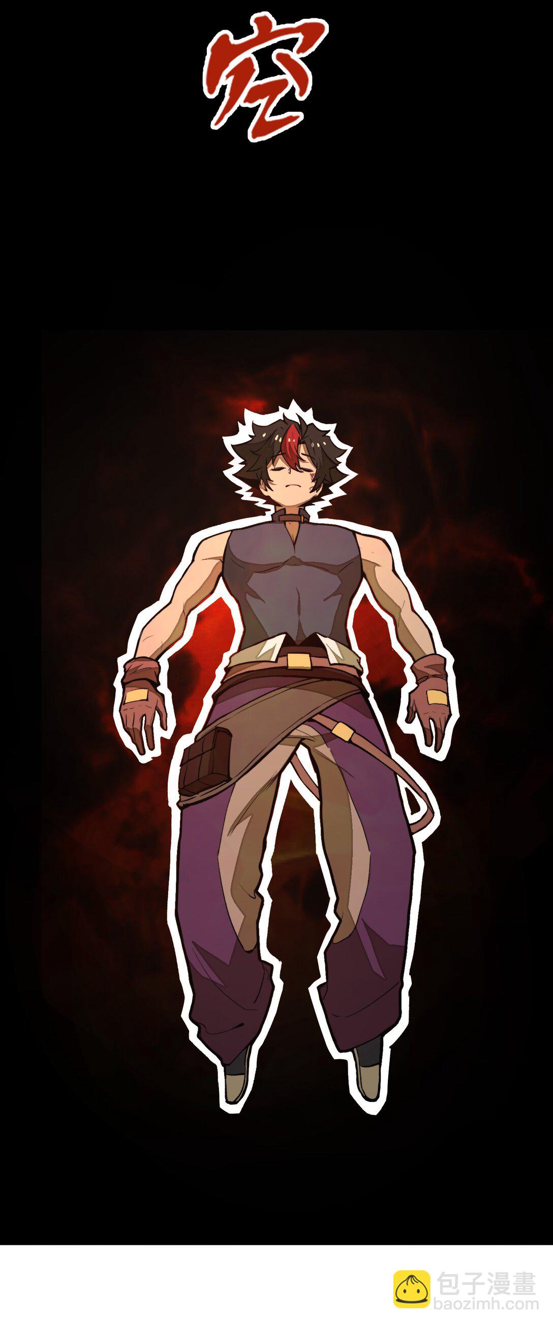 第24话 英雄又救美！(1/2)-第24话