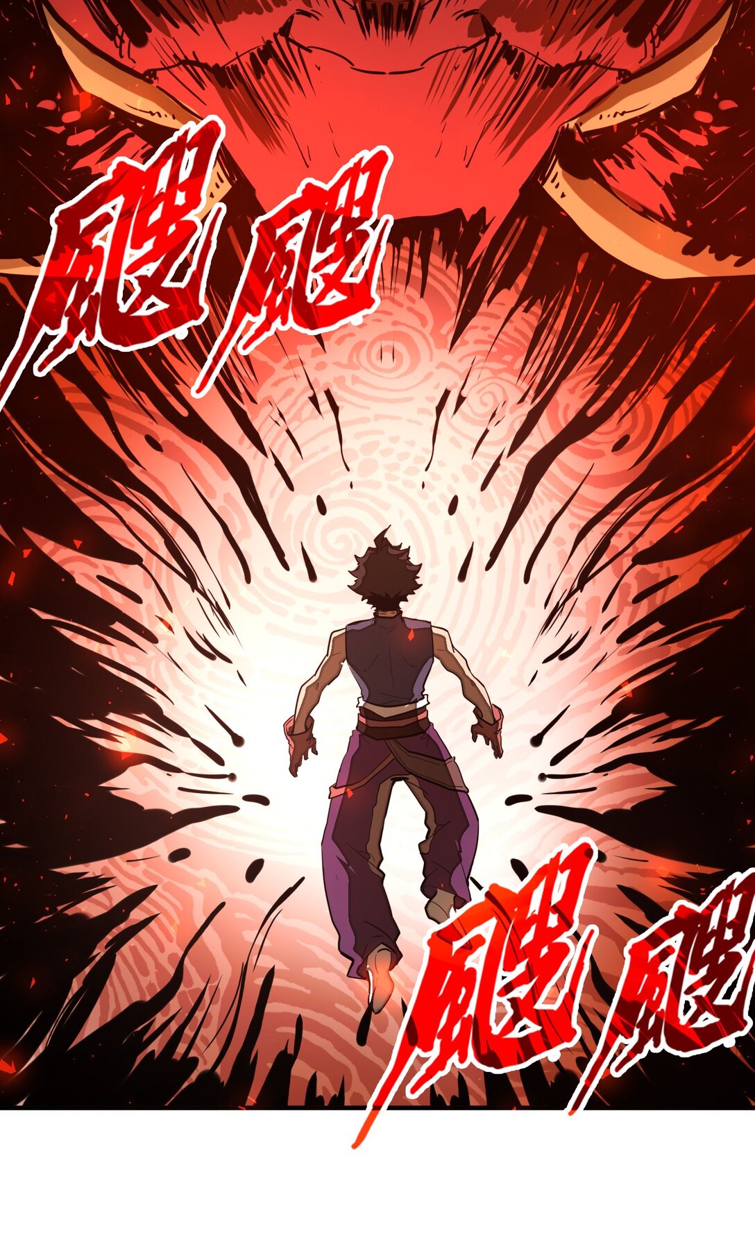 第24话 英雄又救美！(1/2)-第24话