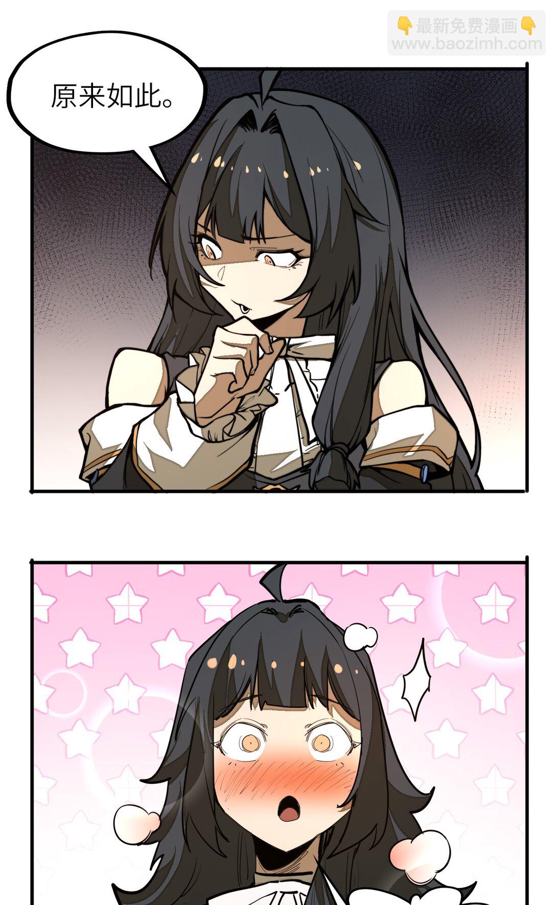 第24话 英雄又救美！(1/2)-第24话