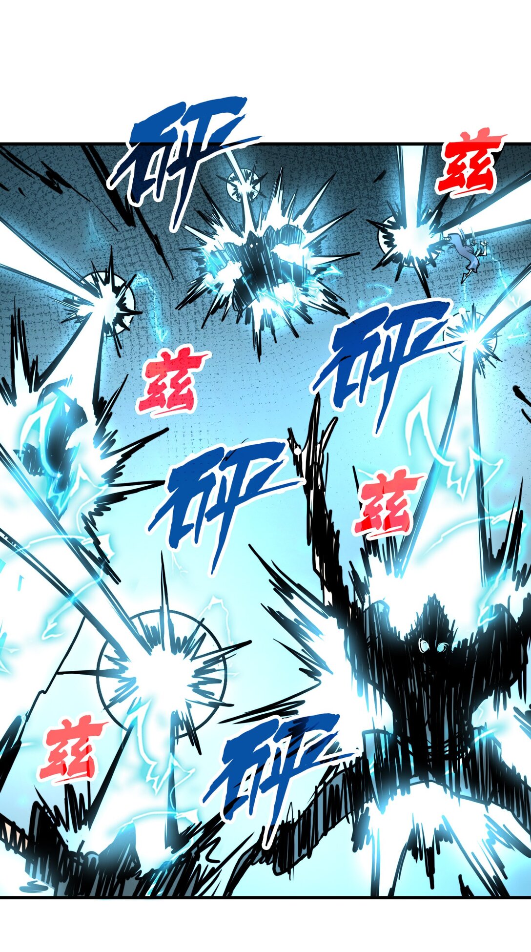 第26话 刺客危机！(1/2)-第26话