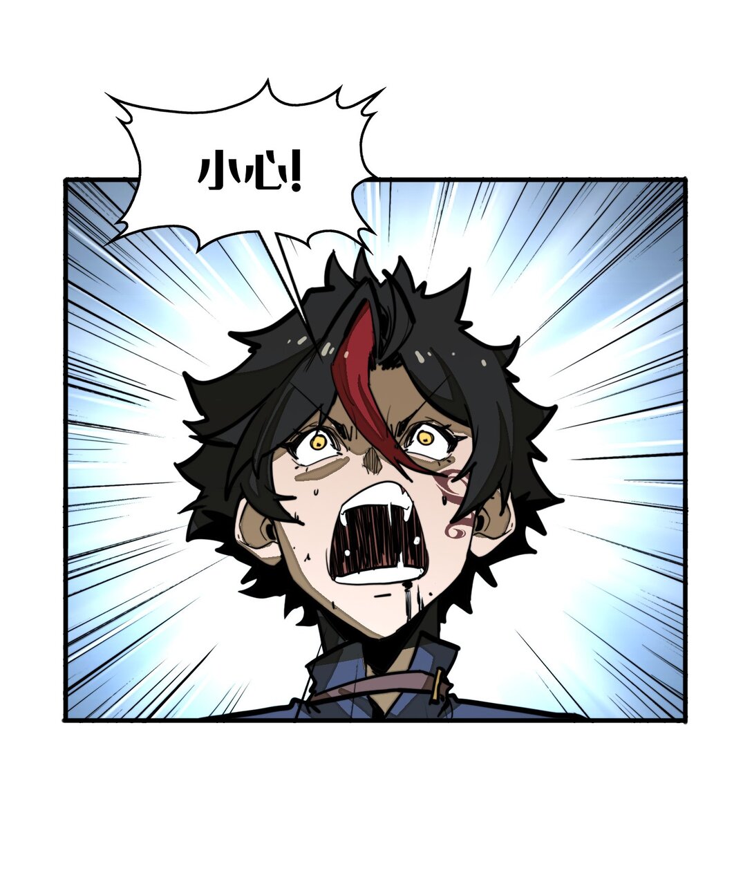 第26话 刺客危机！(1/2)-第26话