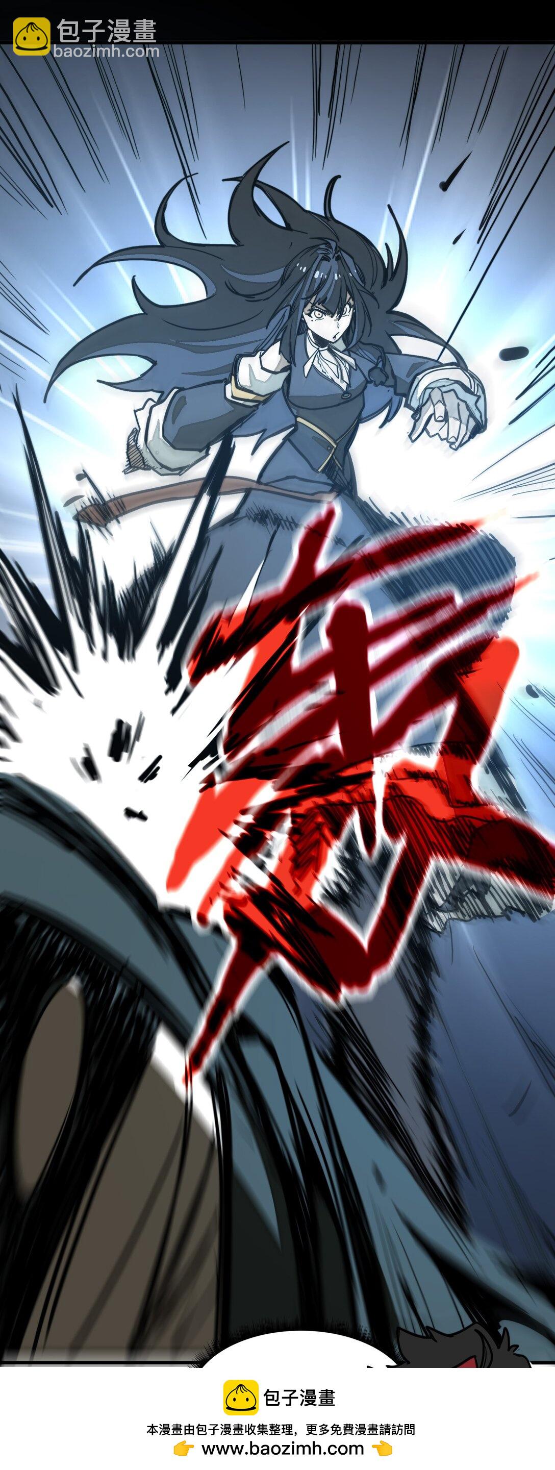 第26话 刺客危机！(1/2)-第26话