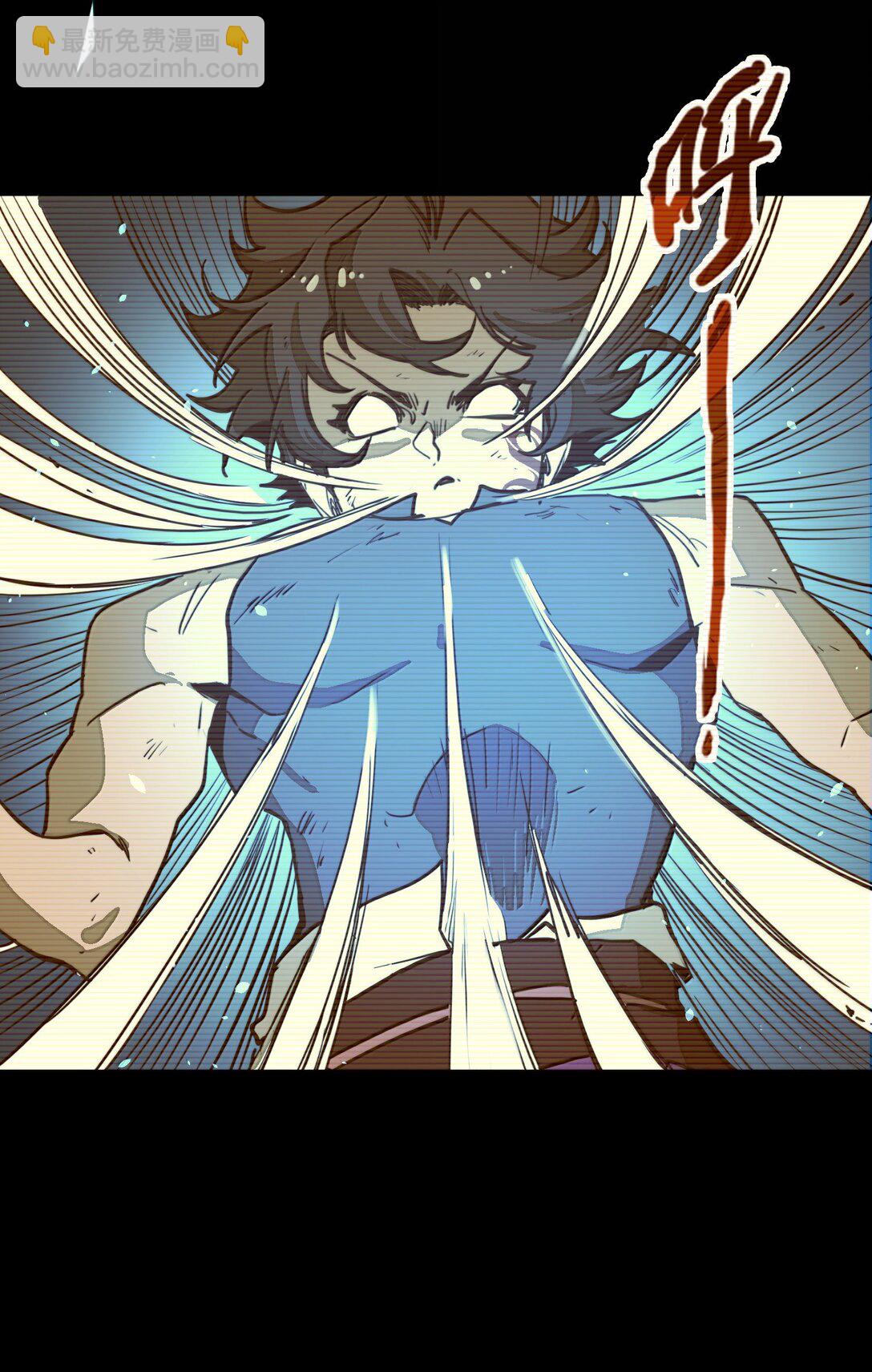 第30话 暗流涌动！(1/2)-第30话