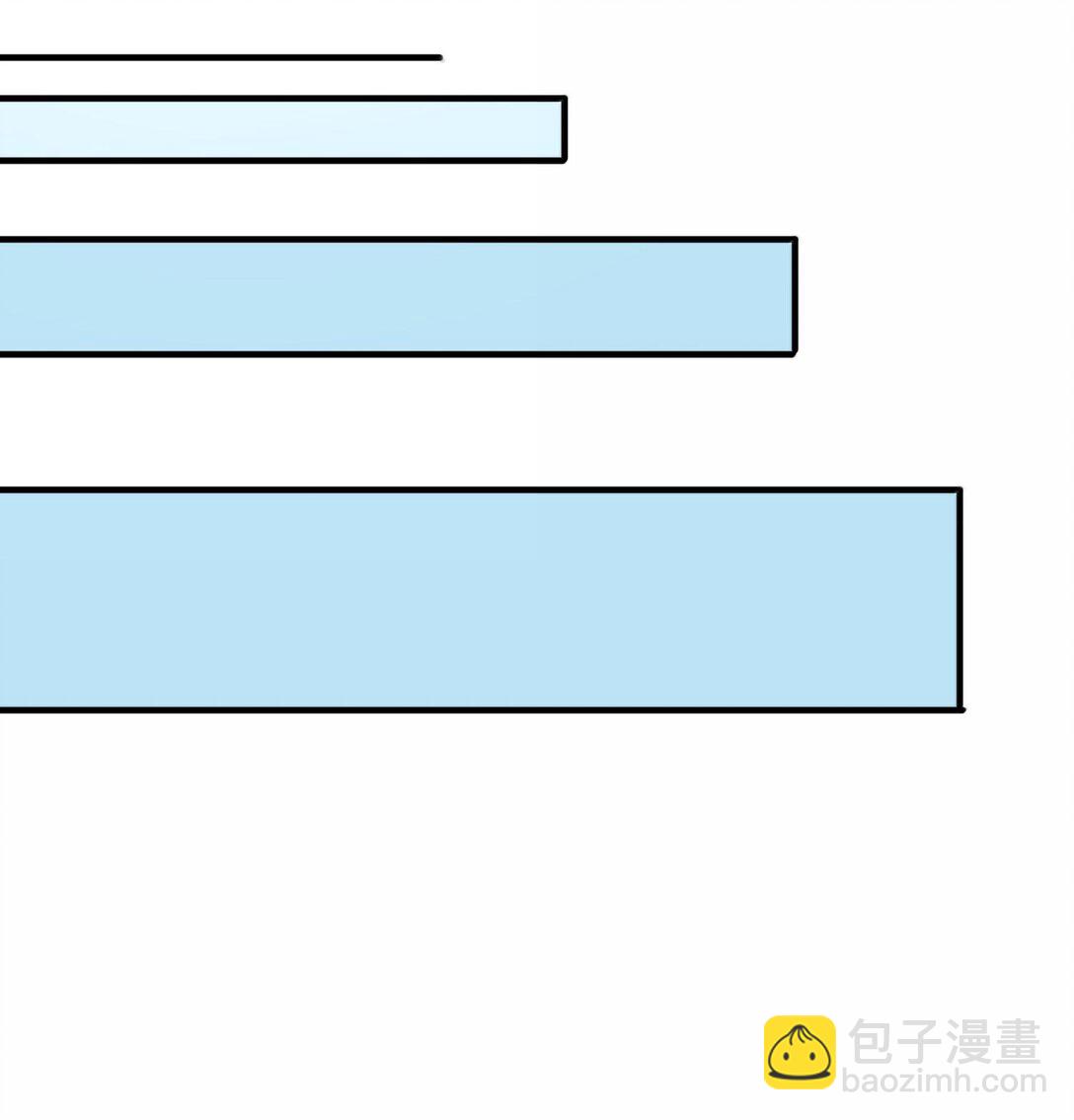 第30话 暗流涌动！(1/2)-第30话