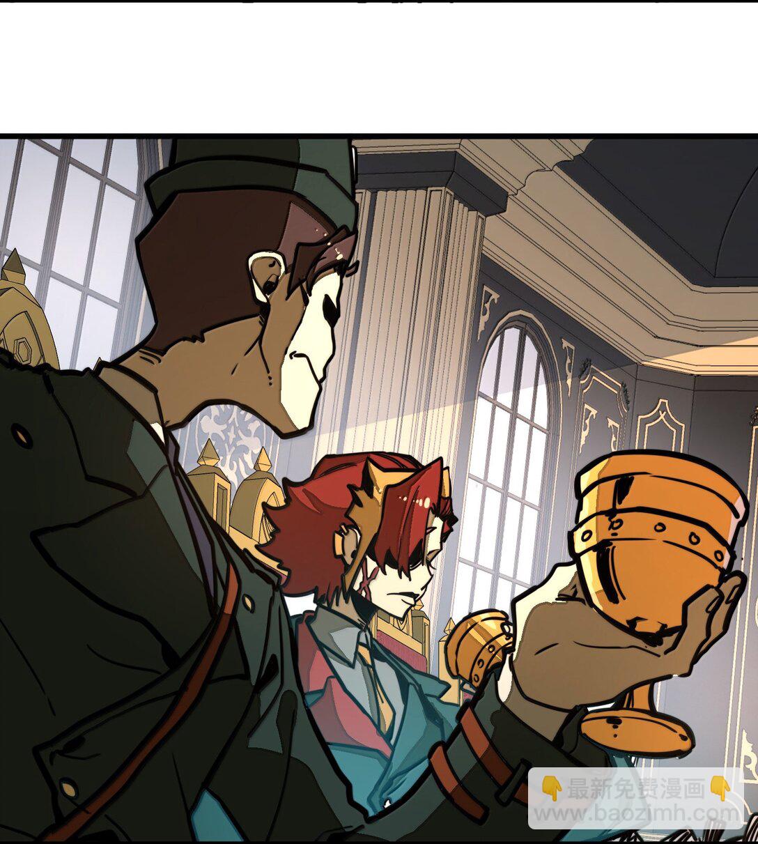 第30话 暗流涌动！(1/2)-第30话