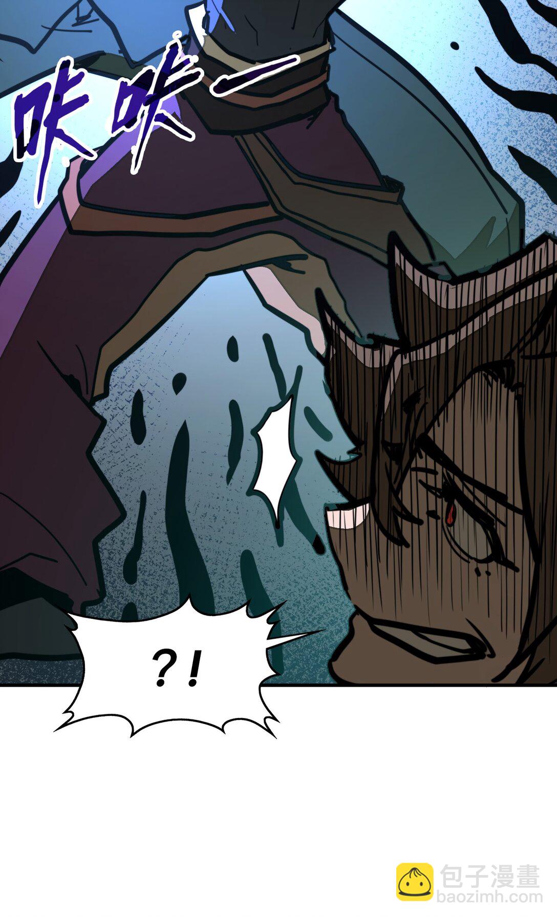 第32话 复仇的意义(1/2)-第32话