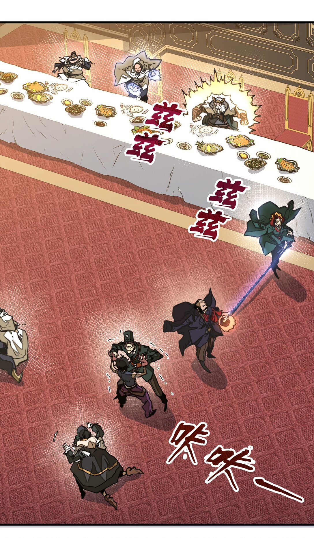 第32话 复仇的意义(1/2)-第32话