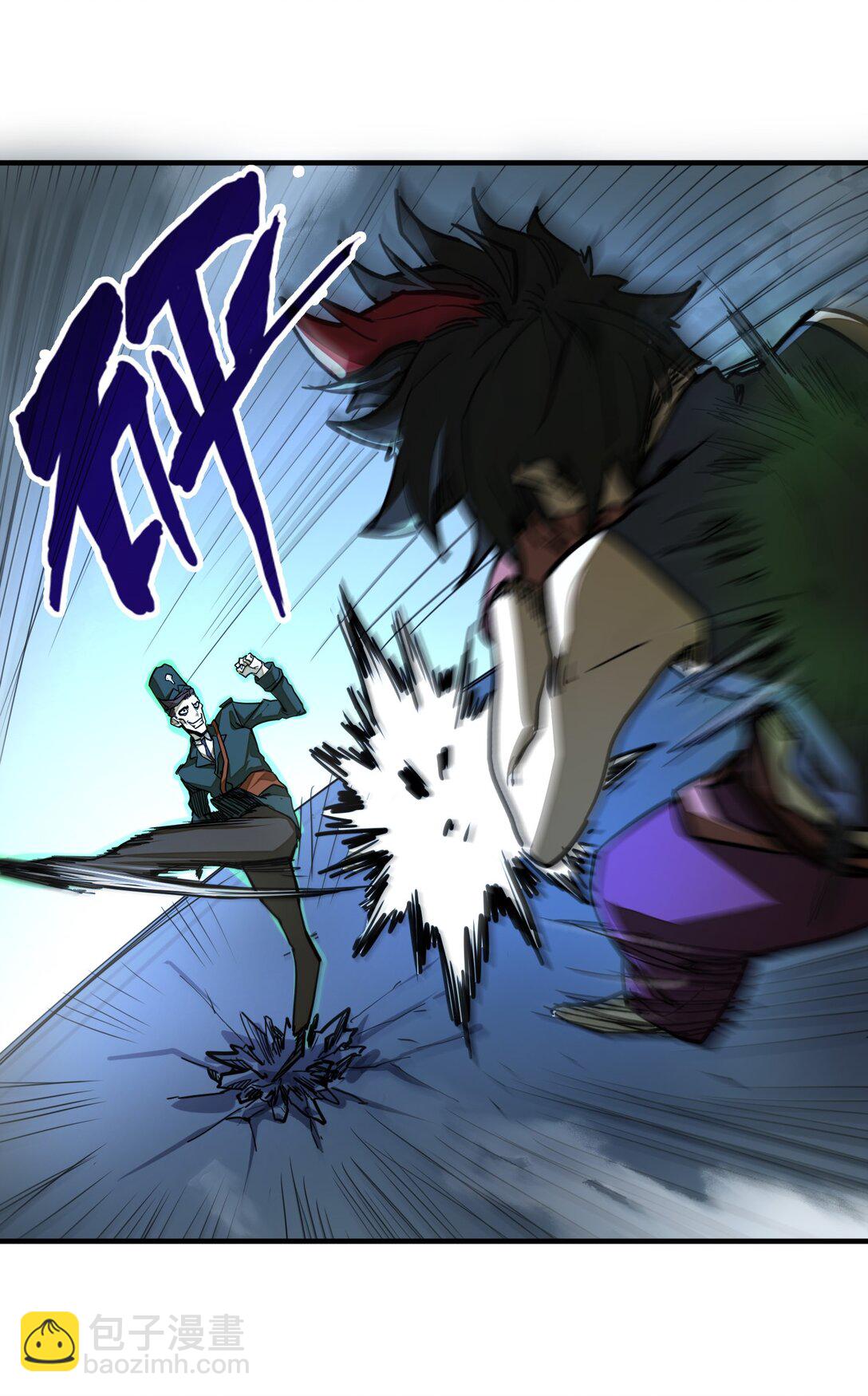 第32话 复仇的意义(1/2)-第32话