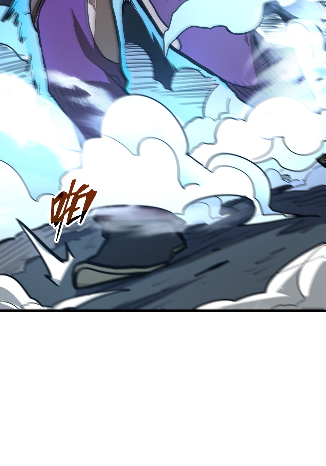 第32话 复仇的意义(1/2)-第32话