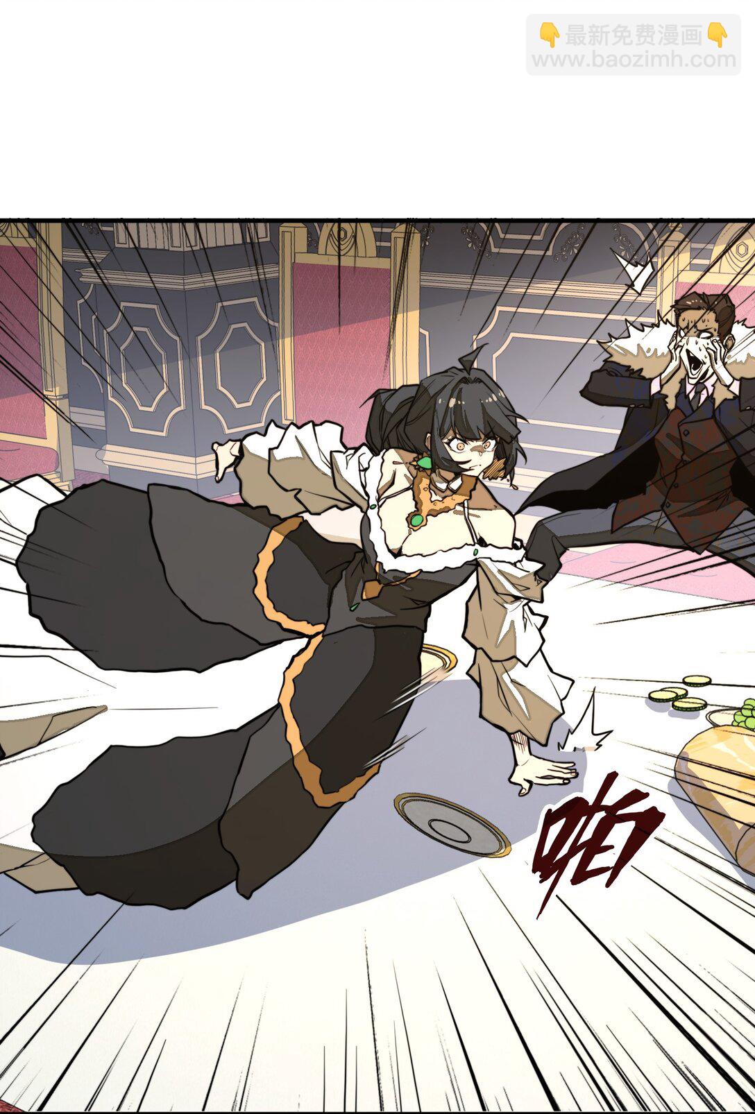 第32话 复仇的意义(1/2)-第32话