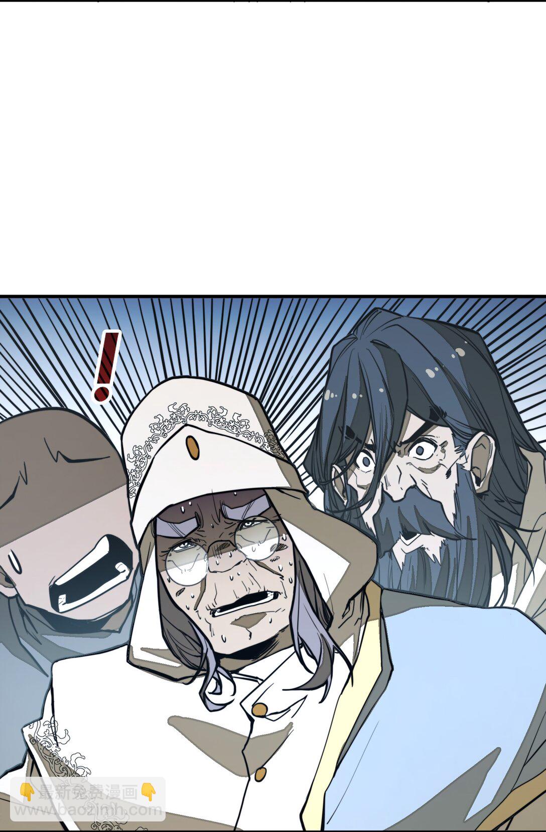 第32话 复仇的意义(1/2)-第32话