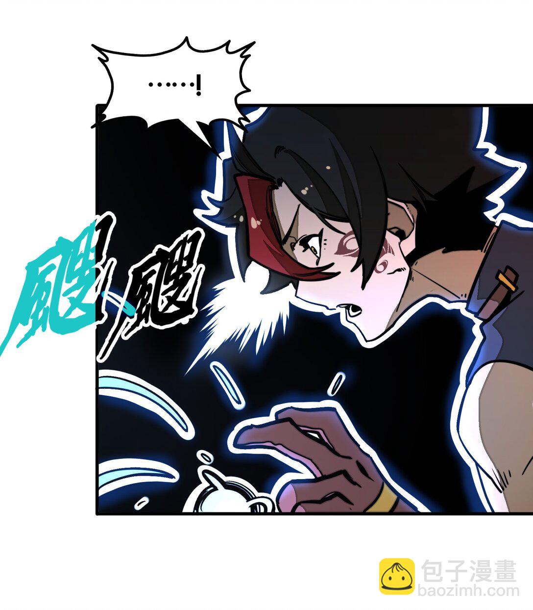 第34话 注入体内的力量！(1/2)-第34话