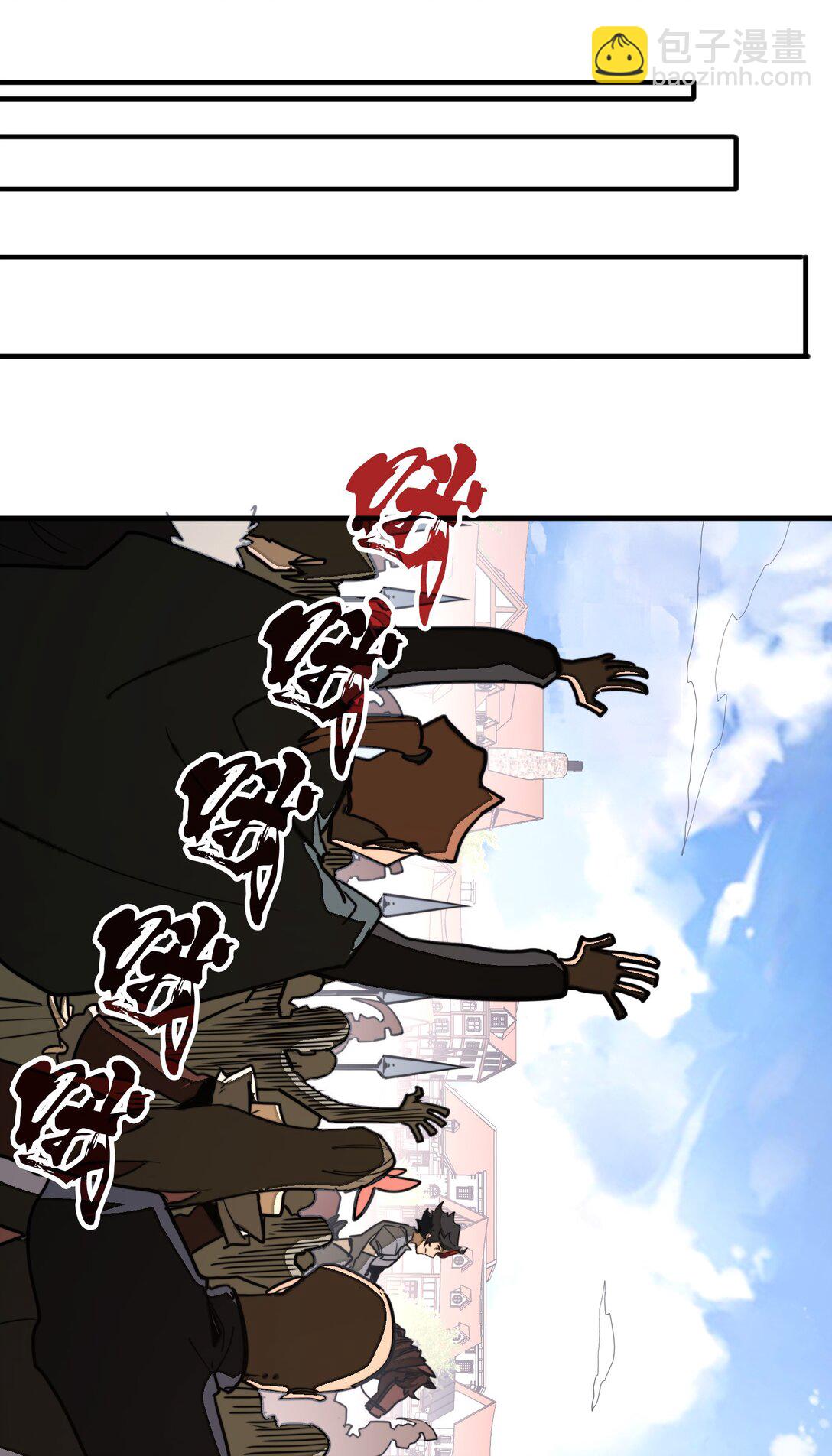 第34话 注入体内的力量！(1/2)-第34话