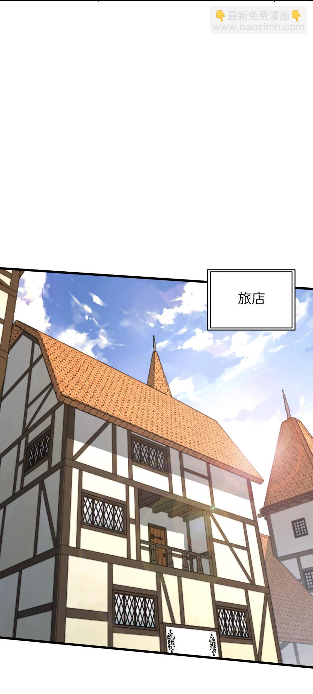 第36话 复仇之战！(1/2)-第36话